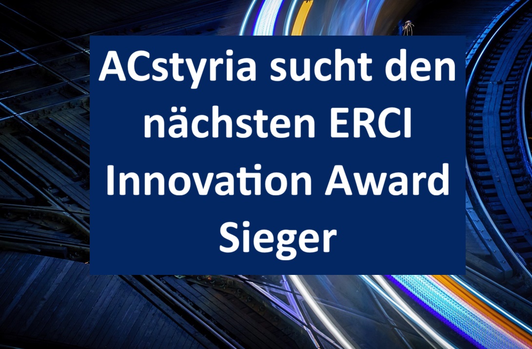ERCI Innovation Award 2